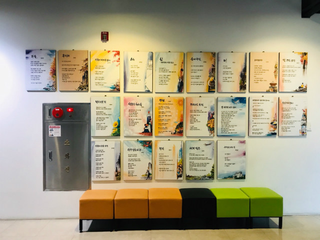 KakaoTalk_20181121_133930234.jpg