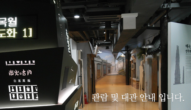 문인들의 영혼과 숨결이 느껴지는 곳