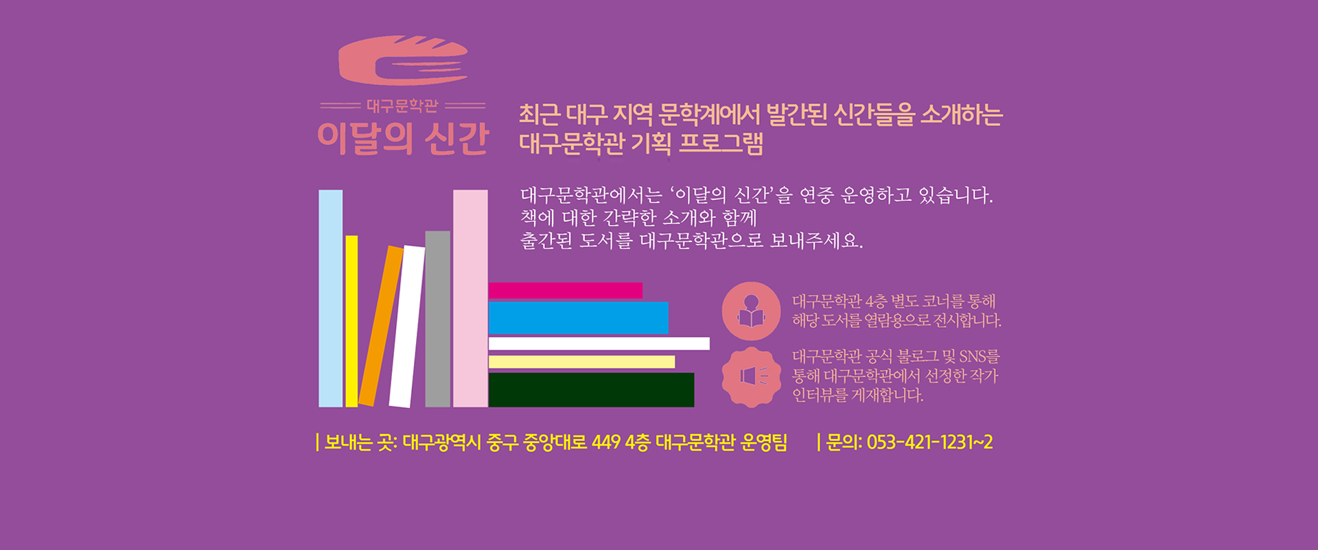 메인비쥬얼